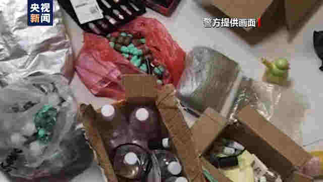 “上頭煙”成毒品替代品？山東肥城警方繳獲合成大麻素325.35公斤