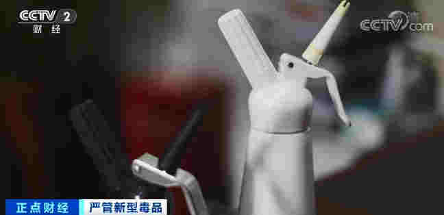 這種電子煙千萬別沾！號稱“合法上頭” 比大麻危害更大