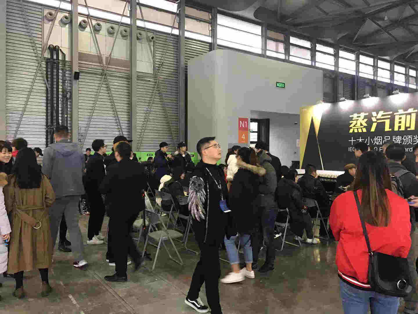 兩部門:禁止電商平臺銷售電子煙，戒煙、無害只是噱頭