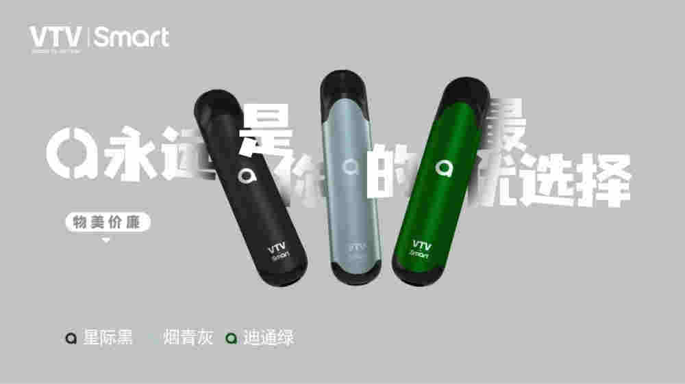 牛角人煙油品牌純天然植物源萃精華 激發出心中極致夢幻體驗