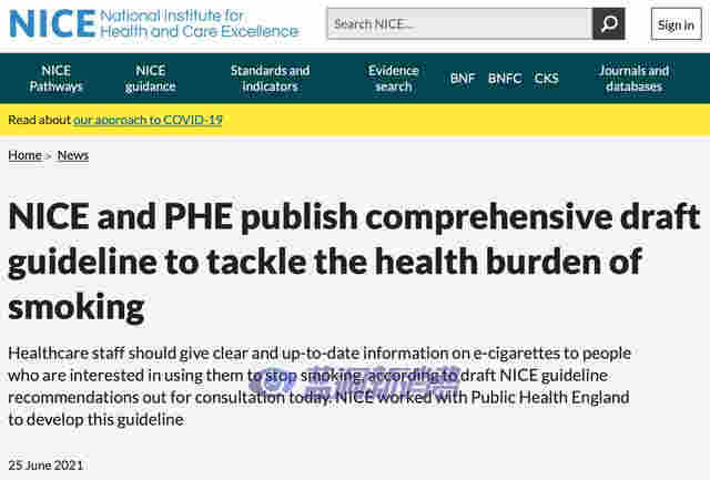 悅刻電子煙煙油在線購英國國家健康研究所正式推薦電子煙作為戒煙對象
