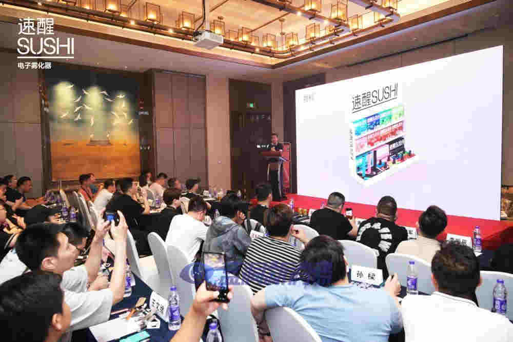 FLOW福祿發布全新子品牌SUSHI速醒：3顆陶瓷芯煙彈套裝69元 