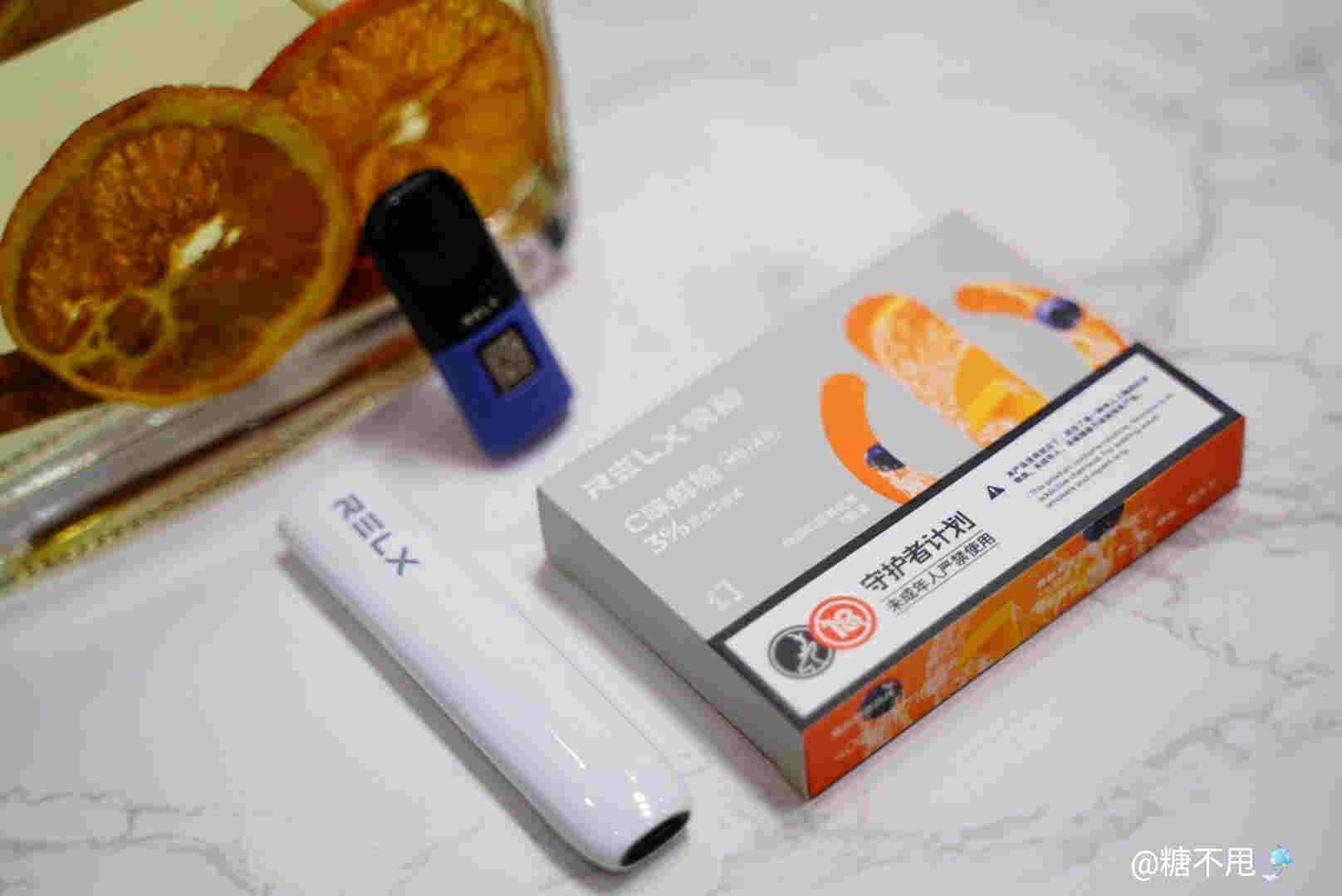 relx悅刻和yooz柚子對比哪個好？ 