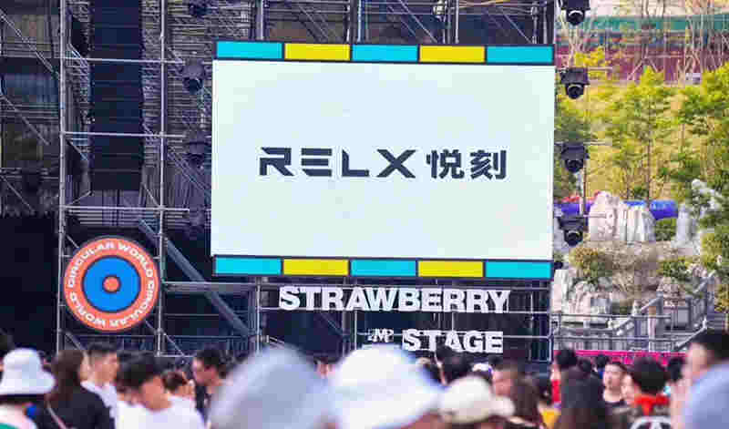 relx悅刻和yooz柚子對比哪個好？ 