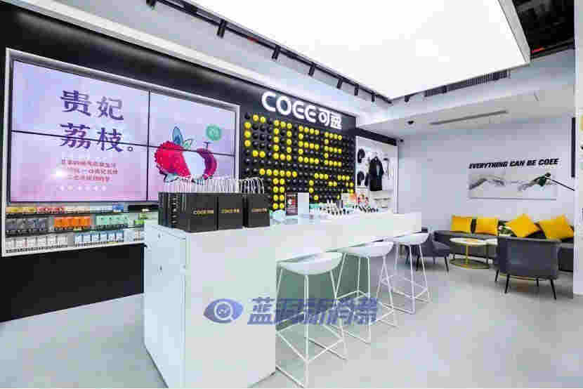 COEE可逸首家旗艦店落地：全方位賦能門店運營 打出提速發展組合拳 