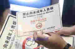 6月控煙播報：未保法、電子煙、無煙夢想和現實道路