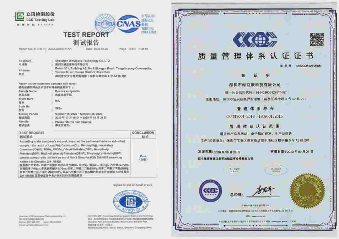 公開喊出“不割韭菜”，SP2S思博瑞哪來的底氣？ 