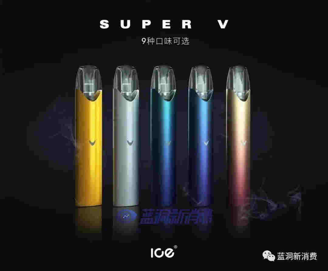 ICE暴雪26日召開發布會：推出雙彈并行新品及門店周期扶持計劃 