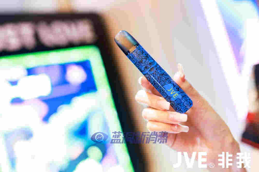 JVE非我新品極光系列即將上市：售價99元，搭載獨有MCU防偽芯片 