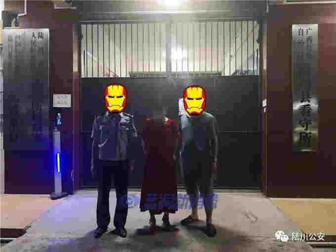 廣西陸川查獲3萬支假電子煙：價值400余萬，抓獲嫌犯2名 