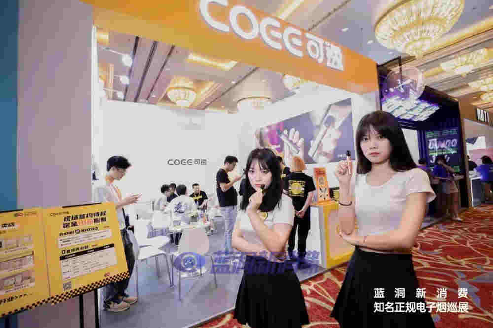 福州站探展可逸coee：新銳品牌持續強勢 現場斬獲34家專賣店 