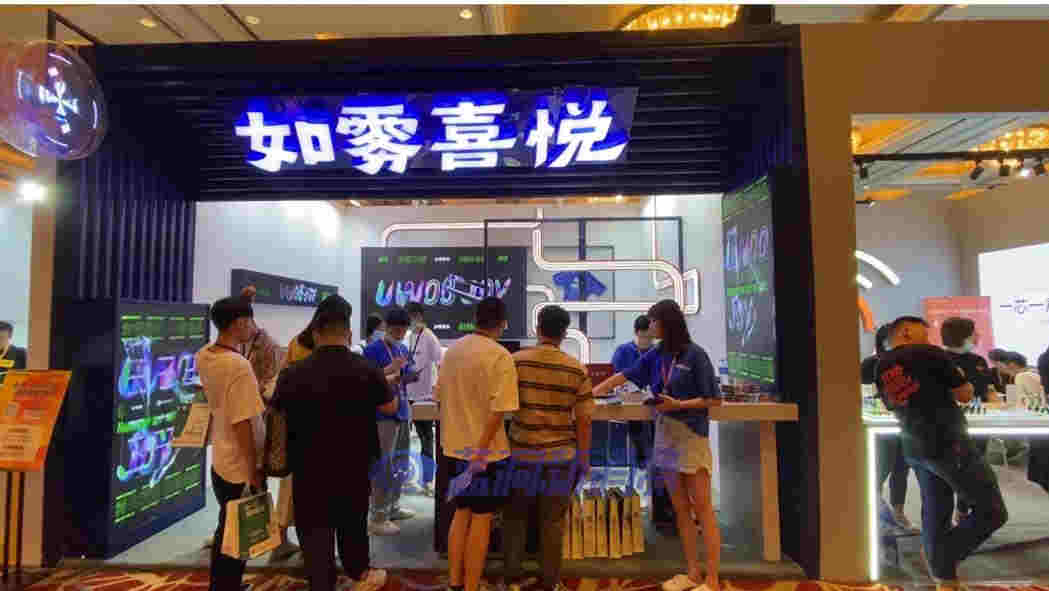 福州站探展如霧喜悅：第一階段宣告成功 已啟動A輪融資 