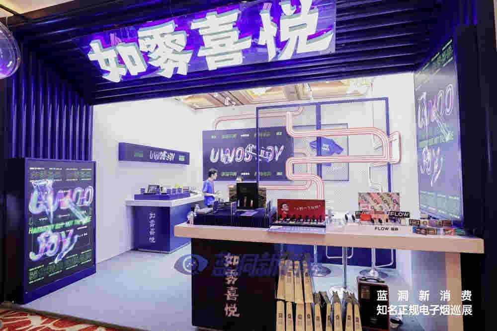 福州站探展如霧喜悅：第一階段宣告成功 已啟動A輪融資 