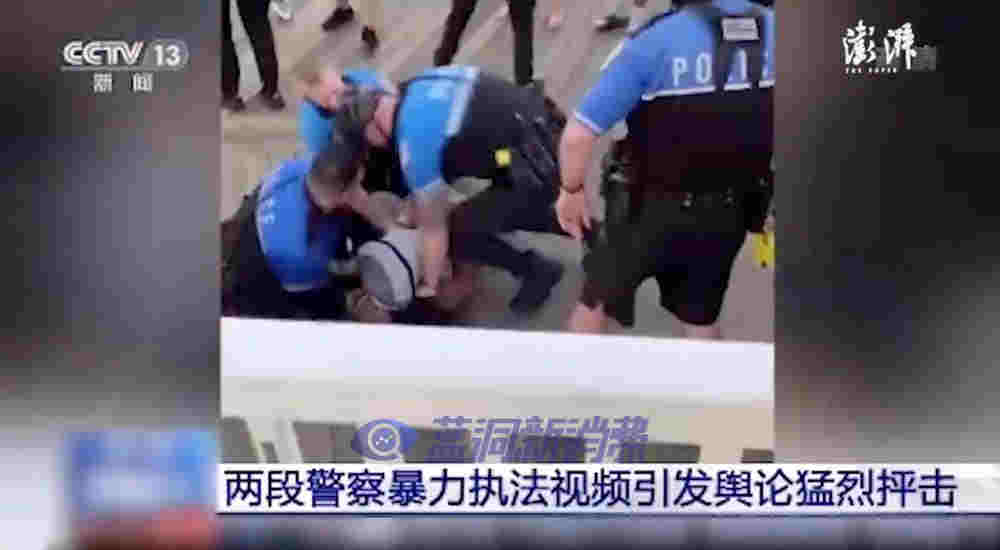 美國一青年違規吸電子煙，遭5名警察暴力控制