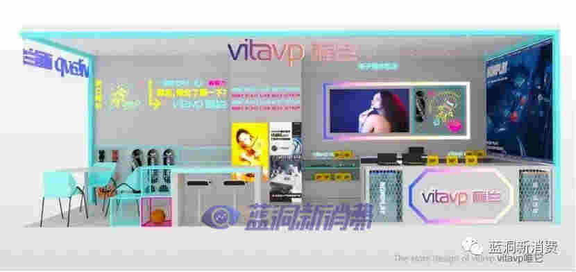 唯它CEO劉東原詳解PIMA?靜音彈，計劃3年開15000家賺錢的專賣店 