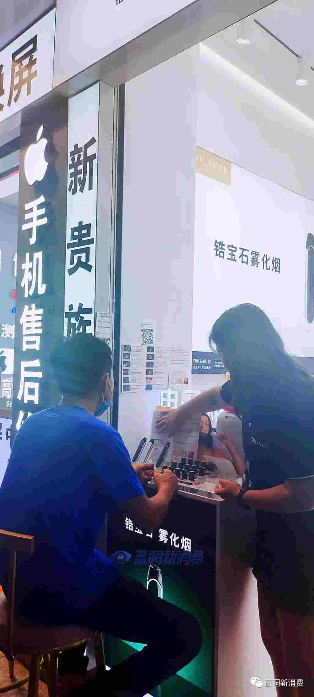 97年鉑嵐美女店主分享運營經驗：第一家店3個月回本 