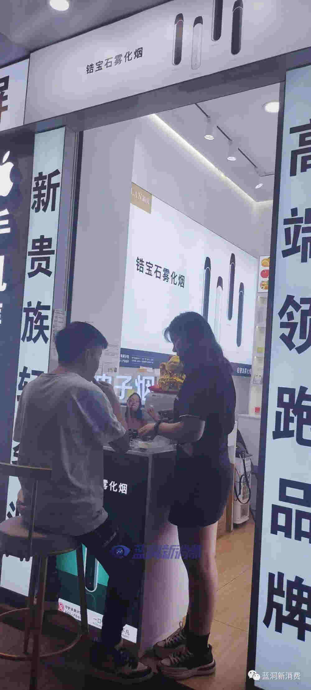 97年鉑嵐美女店主分享運營經驗：第一家店3個月回本 