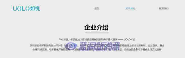 電子煙瘋狂入侵線下購物中心 