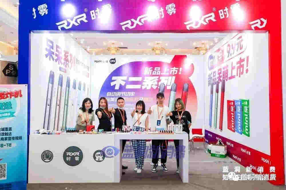 刻米VTV重慶對決，迷睿如悅唯悅山城首秀，福州18日開展，免費報名 