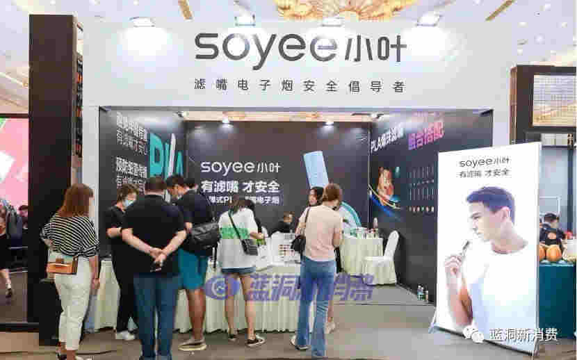 刻米VTV重慶對決，迷睿如悅唯悅山城首秀，福州18日開展，免費報名 