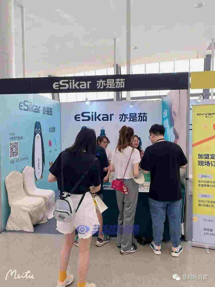 刻米VTV重慶對決，迷睿如悅唯悅山城首秀，福州18日開展，免費報名 