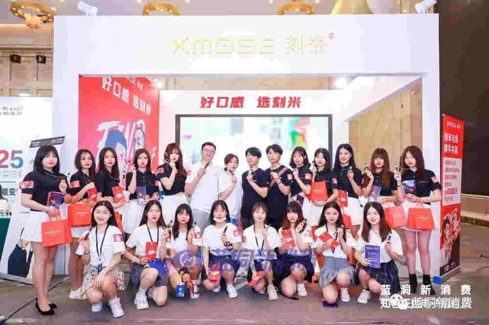 刻米VTV重慶對決，迷睿如悅唯悅山城首秀，福州18日開展，免費報名 