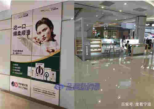 電子煙廣告隨便做？何日蒼龍可縛 