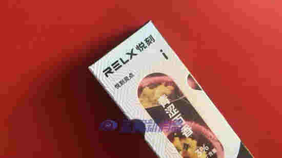 監管重錘懸頂 電子煙“杠把子”思摩爾市值腰斬 