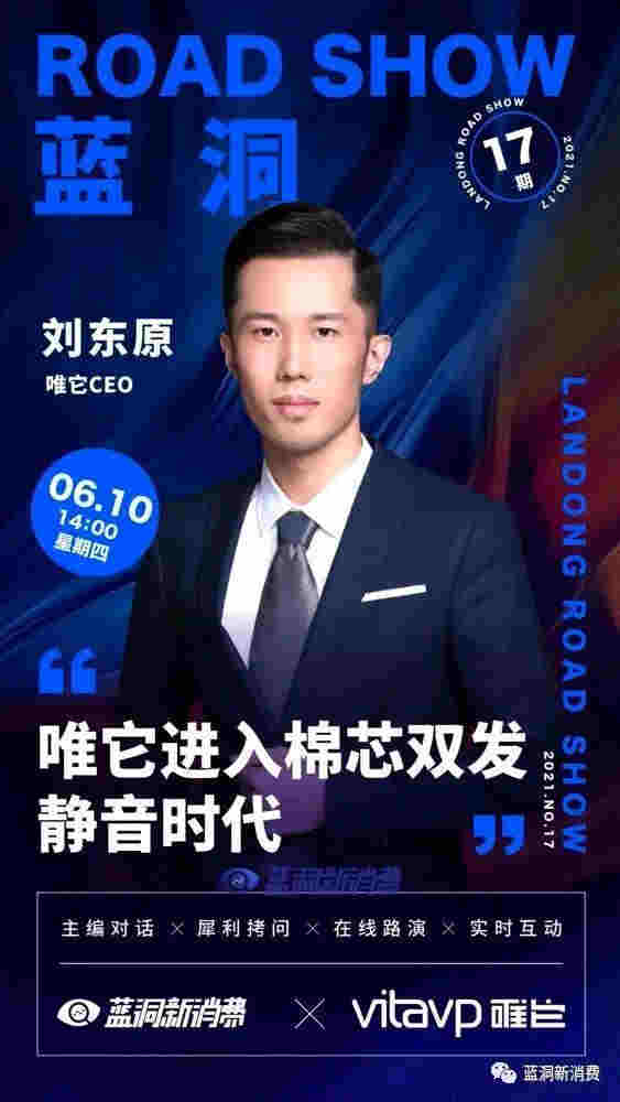 唯它進入棉芯雙發時代：發布PIMA靜音彈，消除噼啪聲靜音不炸油 