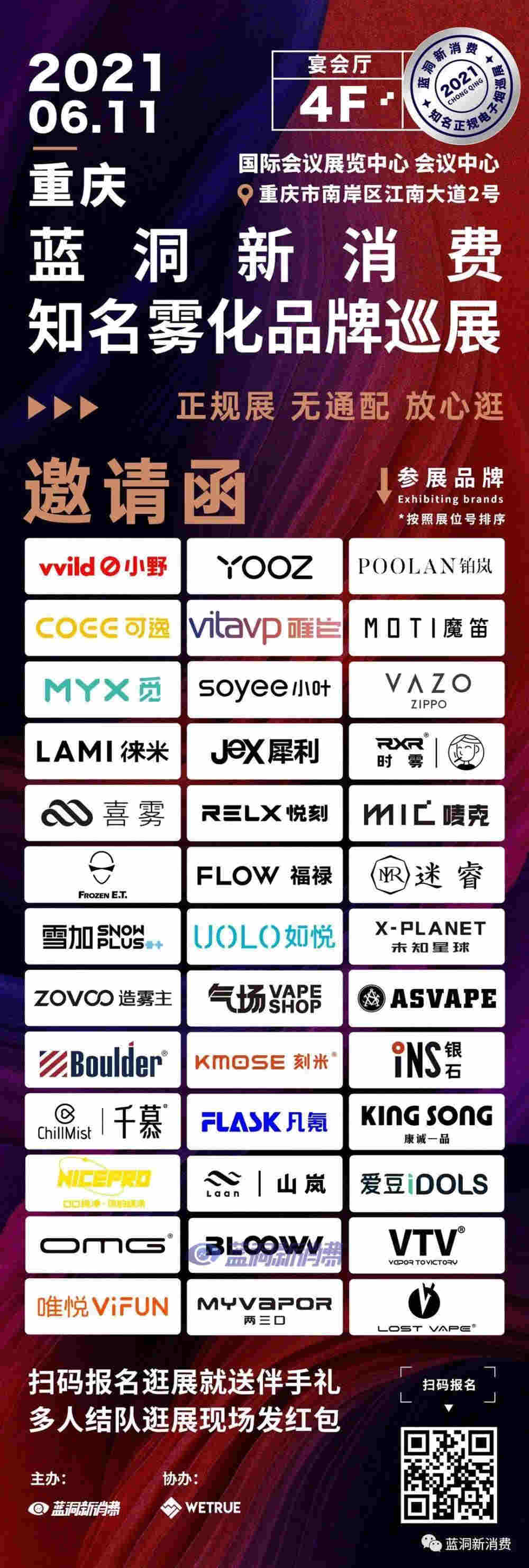 唯它進入棉芯雙發時代：發布PIMA靜音彈，消除噼啪聲靜音不炸油 