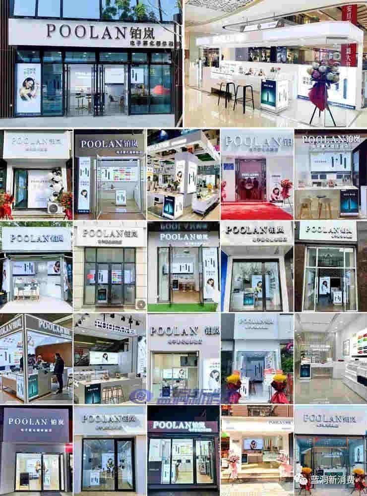 鉑嵐兩大工具助力店主門店運營：細節決定成敗 