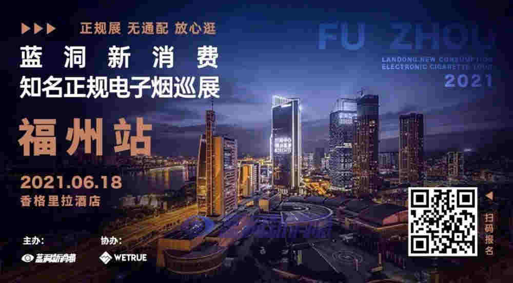 鉑嵐兩大工具助力店主門店運營：細節決定成敗 