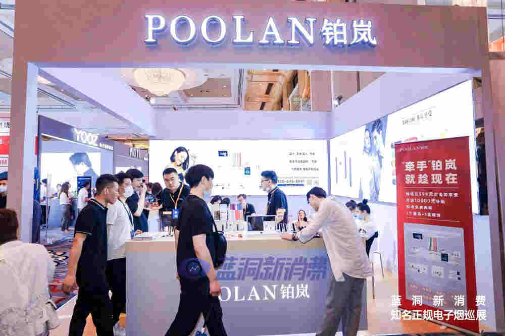 北京、上海、廣州三展回顧：中高端鉑嵐自帶“流量”，現場簽約火爆 