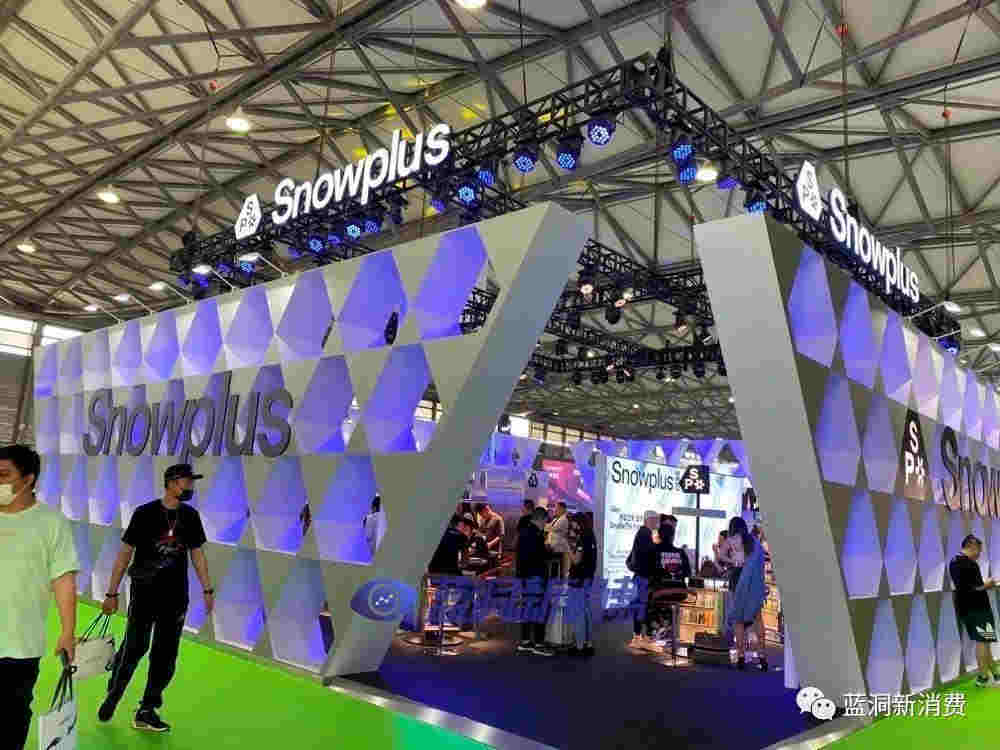 40萬！雪加出臺電子煙加盟店最優厚補貼政策 