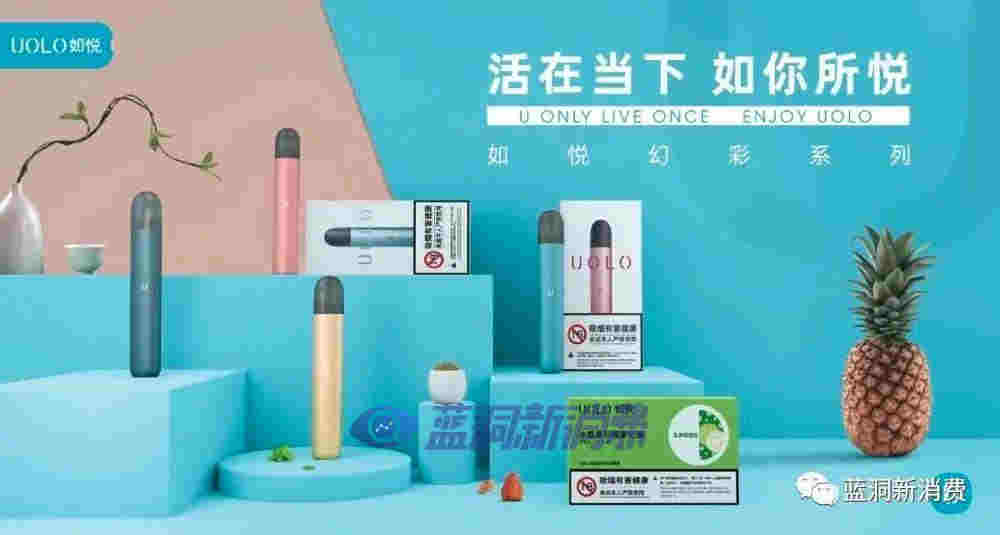 如悅正式啟動「雙百」計劃：前100家門店在TOP100萬達落地 