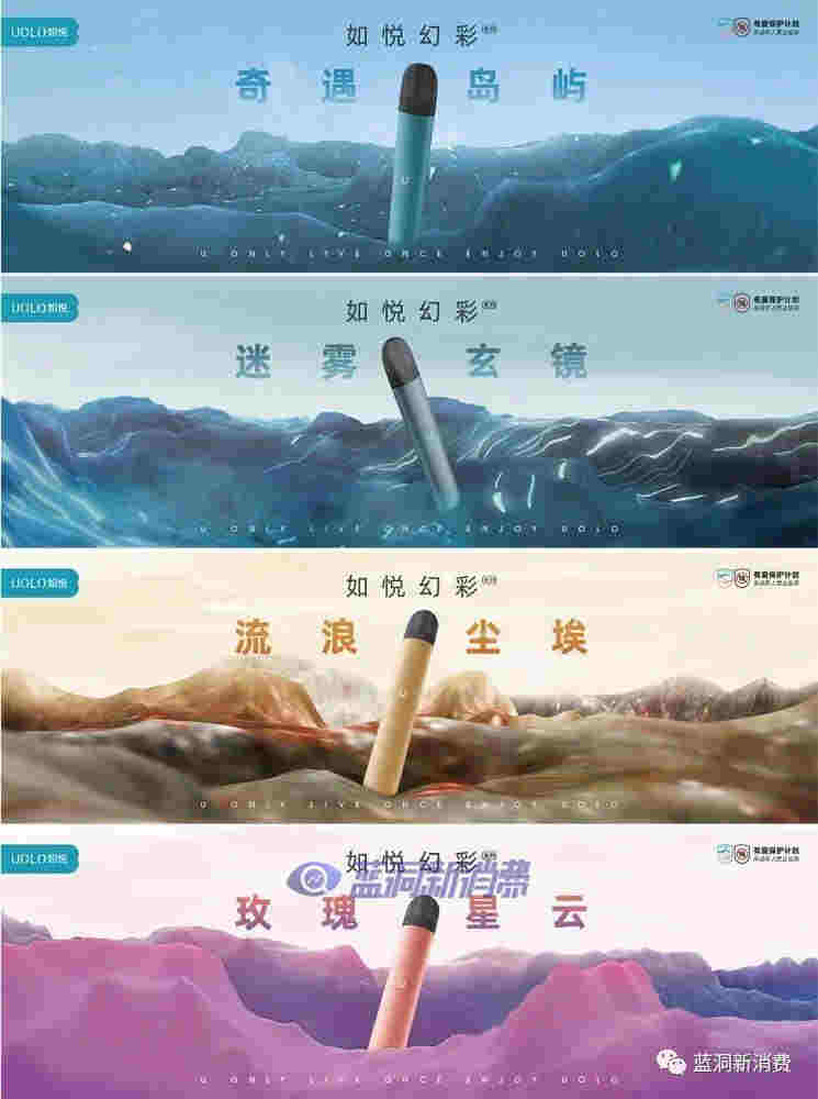 如悅正式啟動「雙百」計劃：前100家門店在TOP100萬達落地 