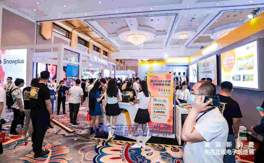 北京站探展雪加：全新品牌形象亮相   創意試抽臺提升參展體驗 