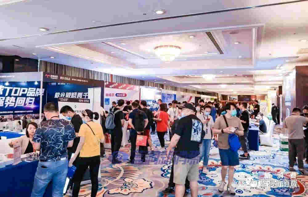 自動售煙機前途幾何，海外大煙紛紛回國為哪般，重慶巡展開始免費報名 