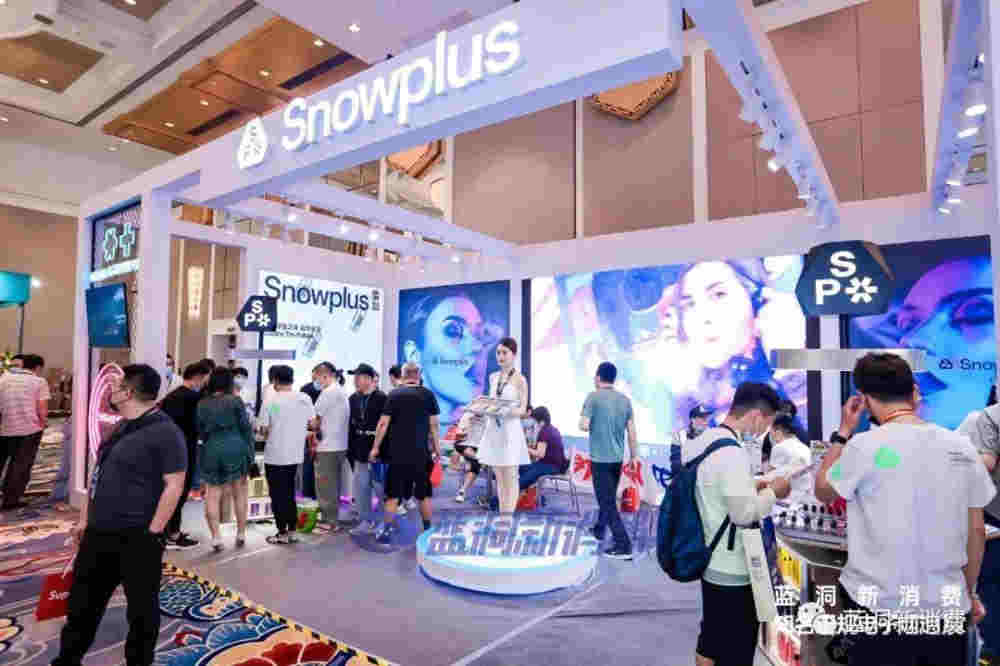 自動售煙機前途幾何，海外大煙紛紛回國為哪般，重慶巡展開始免費報名 