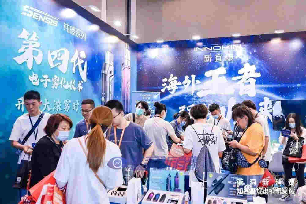 自動售煙機前途幾何，海外大煙紛紛回國為哪般，重慶巡展開始免費報名 