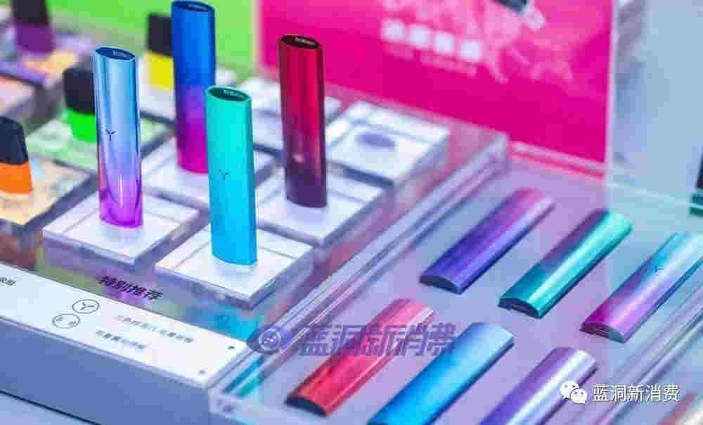 YOOZ柚子改進開店補貼：提前返貨，降低門檻 