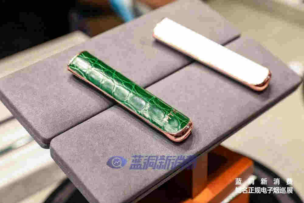 北京站探展MYX覓：天然水霧化液、達芬奇探索系列重磅亮相 