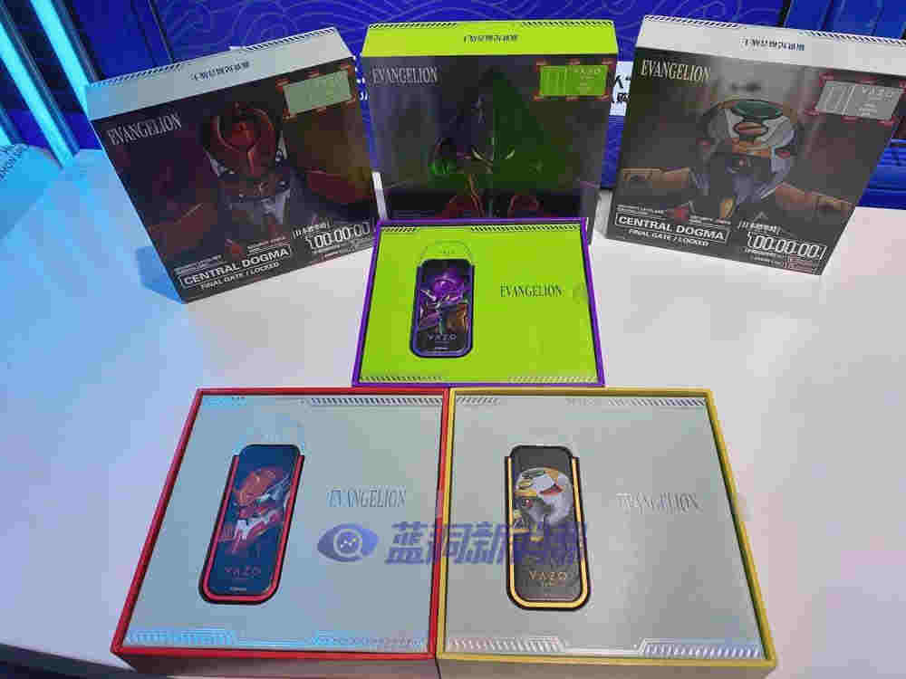 北京站探展VAZO：新世紀福音戰士聯名款新品首次亮相 