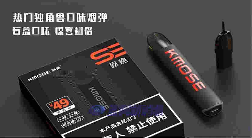 刻米KMOSE平價旗艦產品SE套裝上市：主打性價比，采用油芯分離技術 