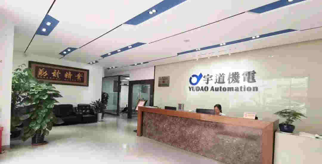 成本不斷上漲，電子煙產業如何在提升生產效率的同時降低成本？ 