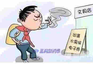 福建三明梅列區檢察院牽頭促成轄區電子煙零售行業專項整治行動 