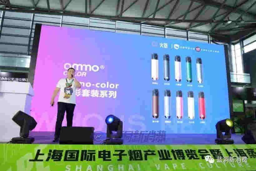 火器發布雙品牌新品：主打性價比 ，讓體驗沒有痛點 