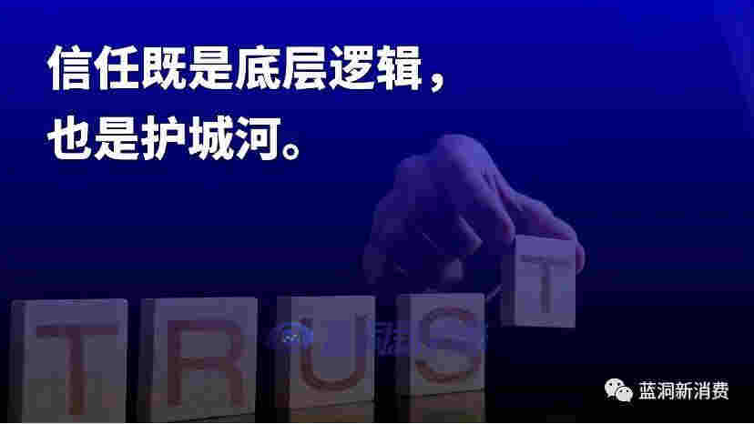 如霧喜悅CEO唐超穎談集合店三拼模式：流量、主推與利潤 