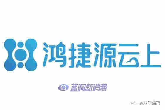 波頓JeX犀利發布新品遇意·JeX ：具有互聯網屬性的智能霧化產品 