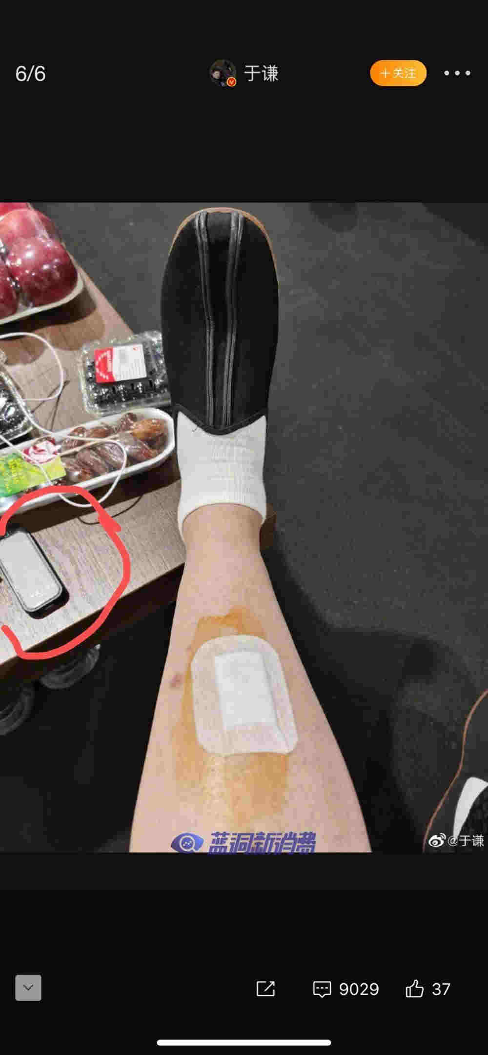 最強盤點！使用電子煙的18位中外明星大匯總（組圖） 